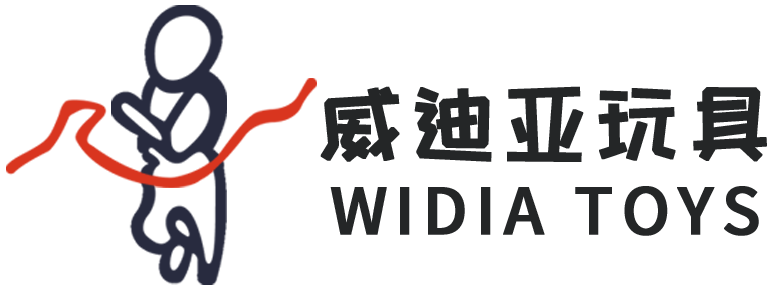 云和县威迪亚玩具有限公司