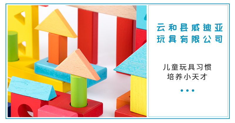 关于我们.jpg